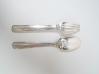Silver baptismal flatware with geometric...
