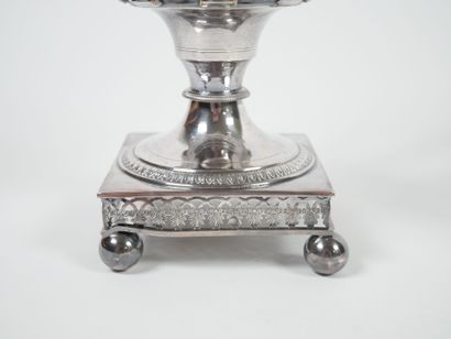 Minerve hallmarked silver openwork jam holder...