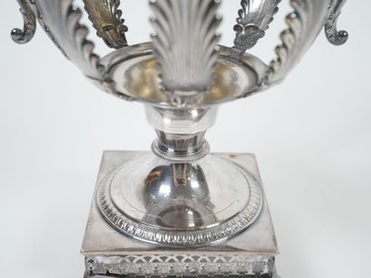 Minerve hallmarked silver openwork jam holder...