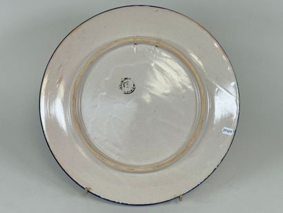MOROCCO, 20th century.
Large circular ceramic...