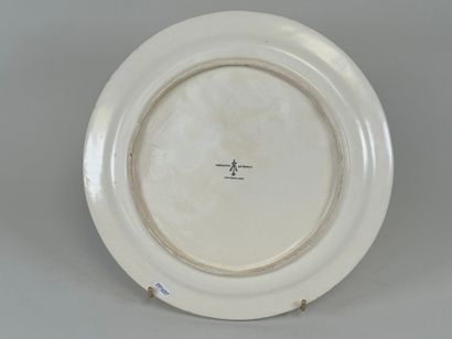 MOUSTIERS, 20th century.
Circular pie dish...