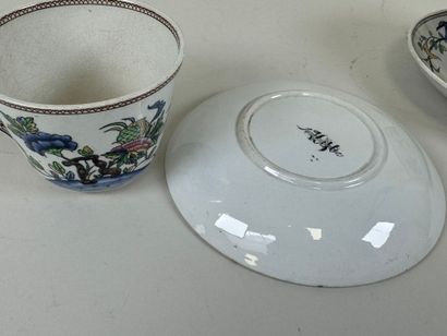 SARREGUEMINES.
Pair of polychrome earthenware...