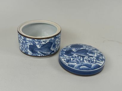 ASIA, 20th century.
Candy dish in blue and...