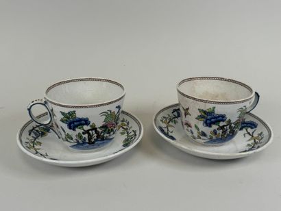 SARREGUEMINES.
Pair of polychrome earthenware...