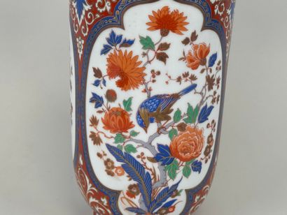 KAISER, Germany.
Vase balustre en porcelaine...
