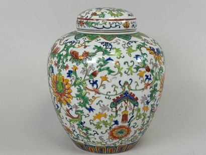 CHINA, 20th century.
Covered polychrome porcelain...