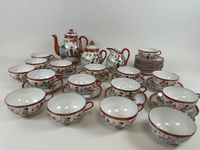 CHINE, XXe.
Partie de service à café en porcelaine...