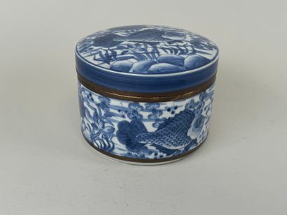 ASIA, 20th century.
Candy dish in blue and...
