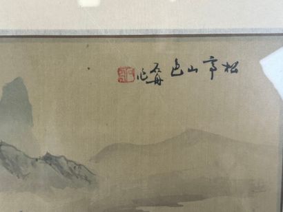 JAPON, début XXe.
Paysage.
Estampe sur soie...