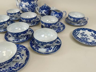 JAPAN, 20th century.
Part of a blue and white...
