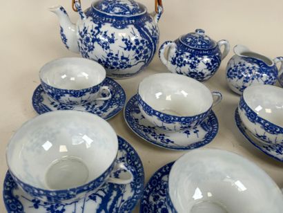 JAPAN, 20th century.
Part of a blue and white...