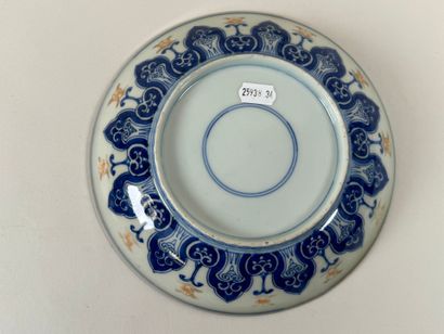 CHINE, fin XIXe, début XXe.
Petite assiette...