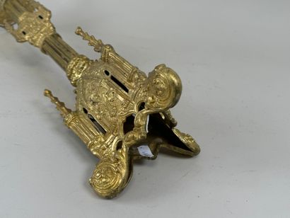Large gilded metal cathedral picnic.
Late...