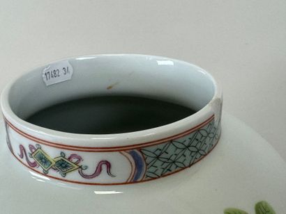 HAVILAND in LIMOGES.
Large covered porcelain...
