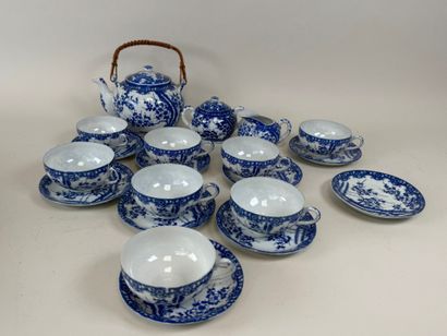 JAPAN, 20th century.
Part of a blue and white...