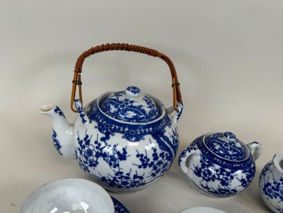 JAPAN, 20th century.
Part of a blue and white...
