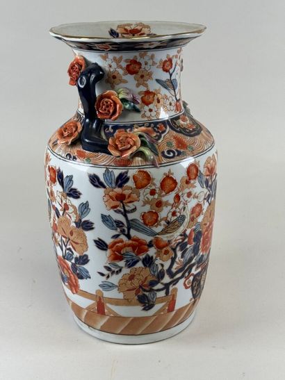 ASIA, 20th century.
Polychrome and gold porcelain...