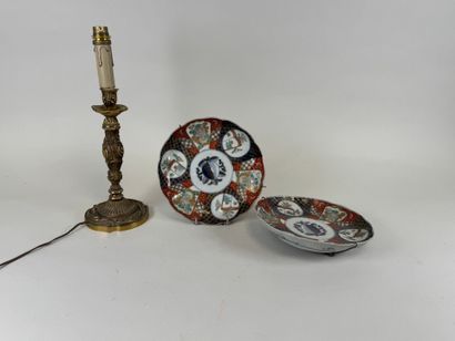 Bronze lamp base in Rocaille style.
Electrified.
H....