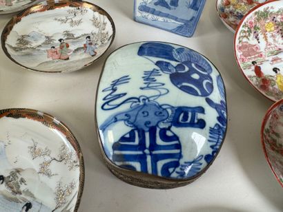 ASIE,XXe.
Partie de service à café en porcelaine...