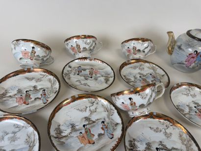 ASIE,XXe.
Partie de service à café en porcelaine...