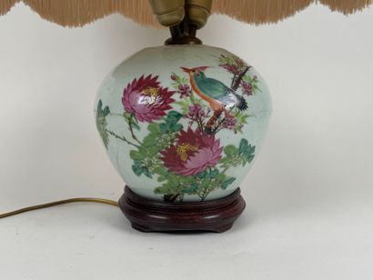 CHINA, 20th century.
Polychrome porcelain...