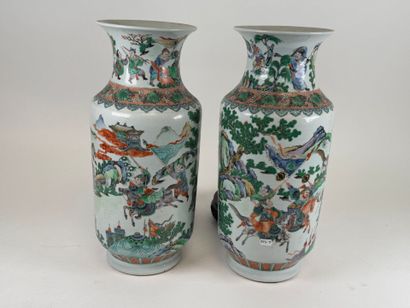 CHINA, Canton, 20th century.
Pair of polychrome...