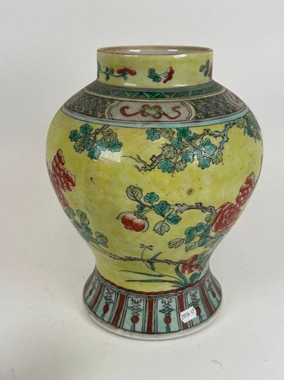 CHINA, 20th century.
Covered polychrome porcelain...