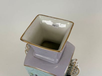Square vase in polychrome porcelain with...