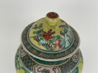 CHINA, 20th century.
Covered polychrome porcelain...