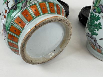 CHINA, Canton, 20th century.
Pair of polychrome...