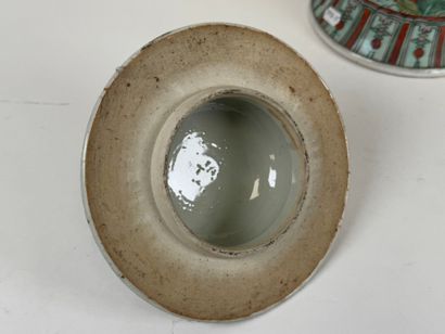 CHINA, 20th century.
Covered polychrome porcelain...