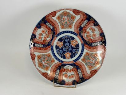 JAPAN, Imari, 19th century.
Large circular...