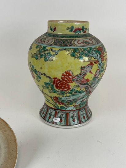 CHINA, 20th century.
Covered polychrome porcelain...