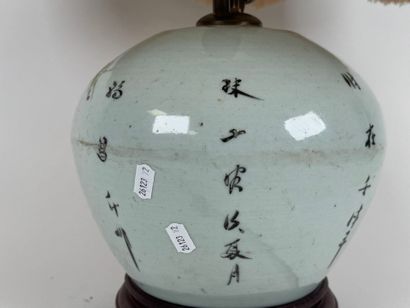 CHINA, 20th century.
Polychrome porcelain...