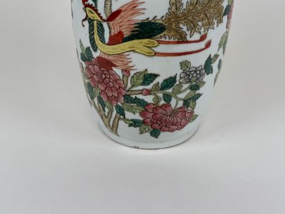 CHINA, 20th century.
Polychrome porcelain...