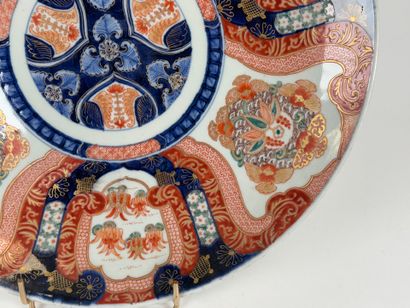 JAPAN, Imari, 19th century.
Large circular...