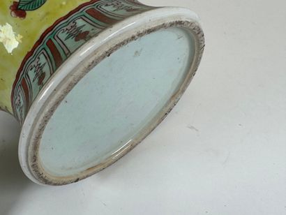 CHINA, 20th century.
Covered polychrome porcelain...
