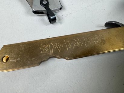 Collection of 6 folding metal and brass pocket...