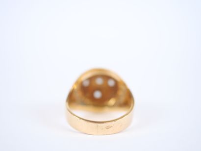 Dome-shaped 