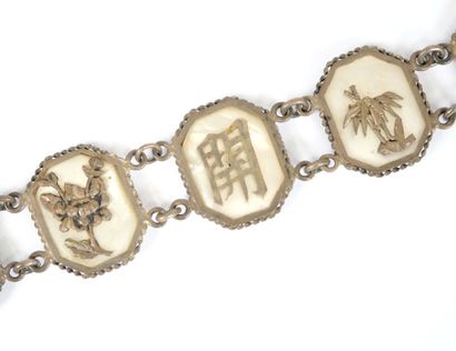 Foreign silver belt with mother-of-pearl...