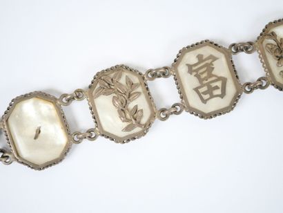 Foreign silver belt with mother-of-pearl...