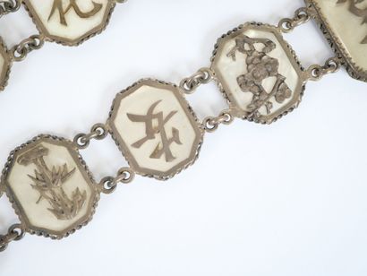 Foreign silver belt with mother-of-pearl...