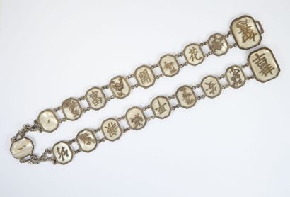 Foreign silver belt with mother-of-pearl...