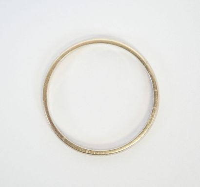 Wedding band in 18K white gold, engraved...