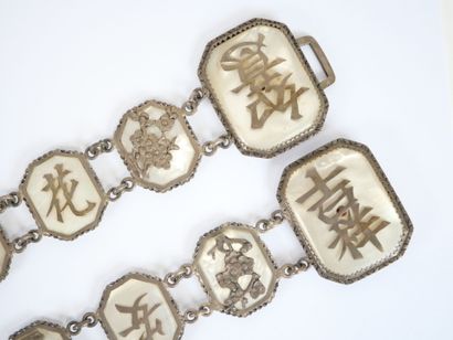 Foreign silver belt with mother-of-pearl...