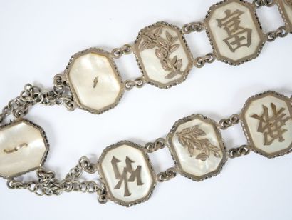 Foreign silver belt with mother-of-pearl...