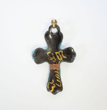 LIMOGES, 20th century.
Two metal and enamel-on-copper...