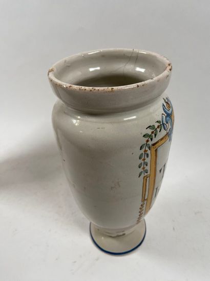 ESPAGNE, BARCELONE, XIXe.
Lot de deux pots...