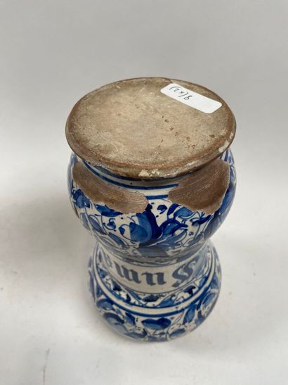ITALIE, ROME, attribuable, préalablement...