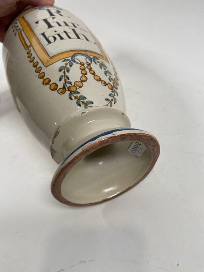 ESPAGNE, BARCELONE, XIXe.
Lot de deux pots...